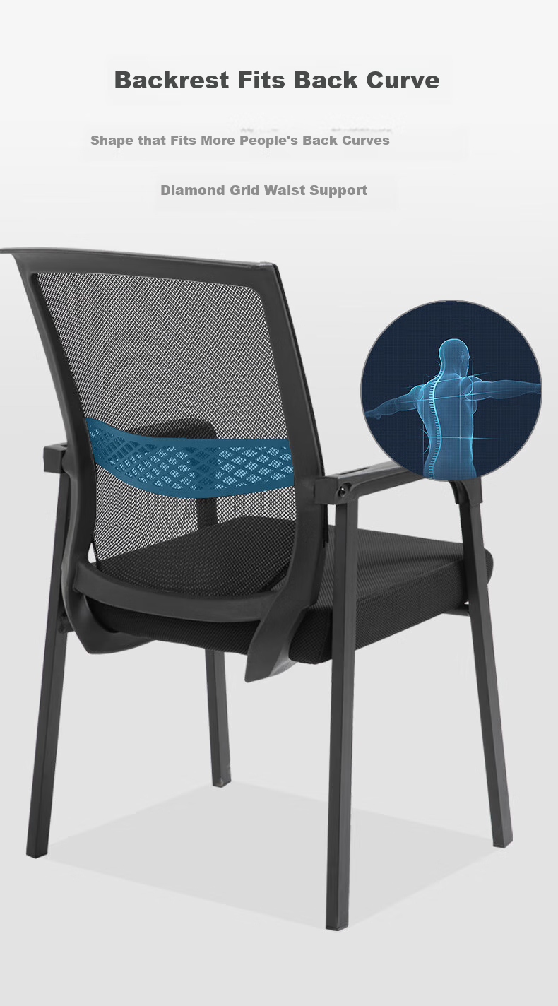 Qishengmingyuan LC-135 Computer Chair, Office Chair, Conference Chair, Home Mahjong And Bridge Card Chair, Classic Seat, Breathable Mesh Chair 6