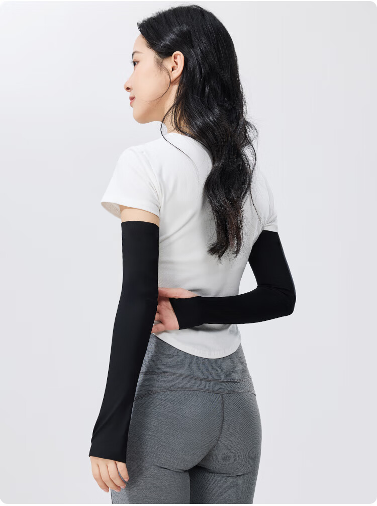 JIUMU Ice Silk Sun Protection Arm Sleeves for Women, Summer Driving Cycling Cooling UV Protection Arm Covers 12