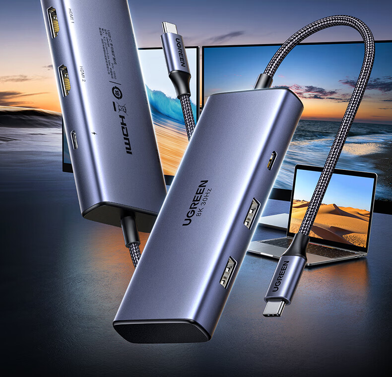 UGREEN Type-C Dual HDMI Triple-Screen Display Docking Station, USB-C Compatible with Thunderbolt 4/5, Expansion Dock for 8K HD Multi-Screen Trading, Suitable for Huawei And Lenovo Laptops, Supports MST 4