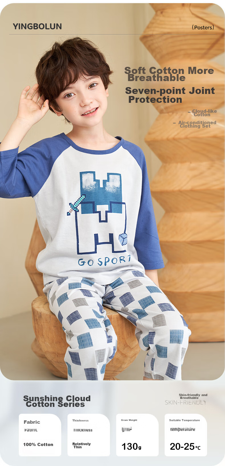 YING BO LUN Boys' Pajamas, Pure Cotton Thin Style, Children's Air Conditioning Wear, Summer Full Cotton Home Wear Set, 63777 Plain White, 160cm 2