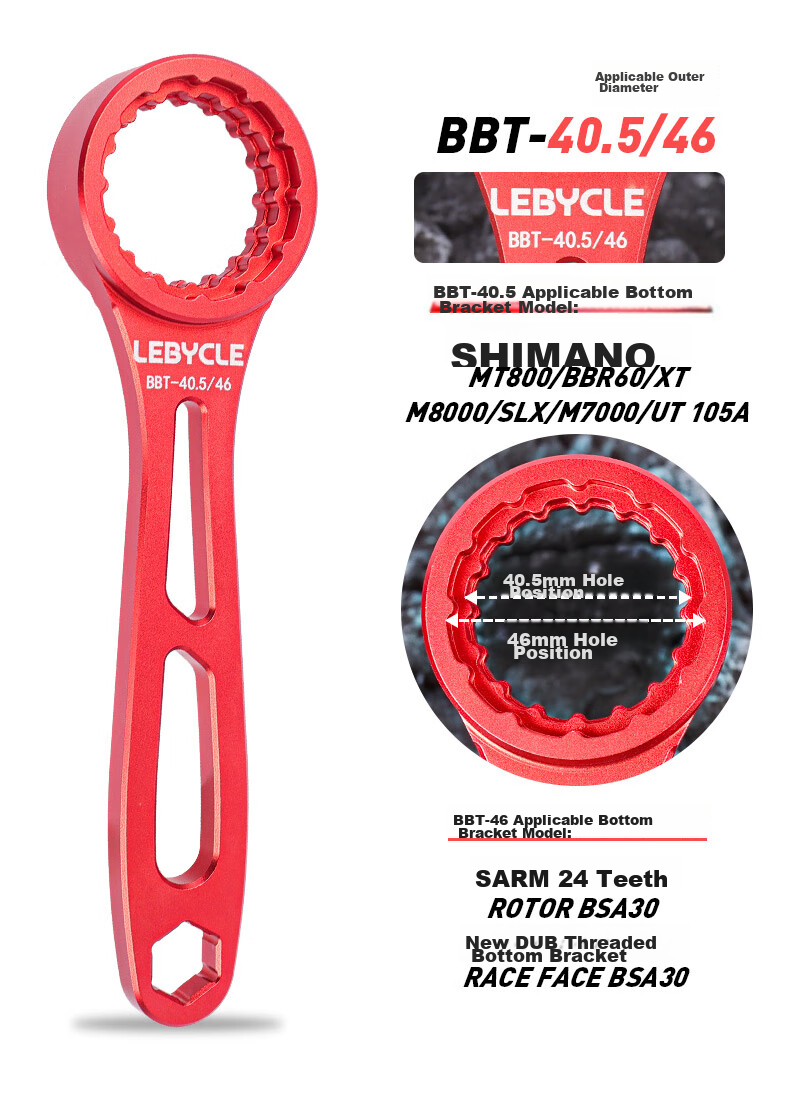 LEBYCLE Mountain And Road Bicycle Integrated Mid-Shift Lever, Installation And Removal Tool, for 39/40.5/44/46mm Shifter 4
