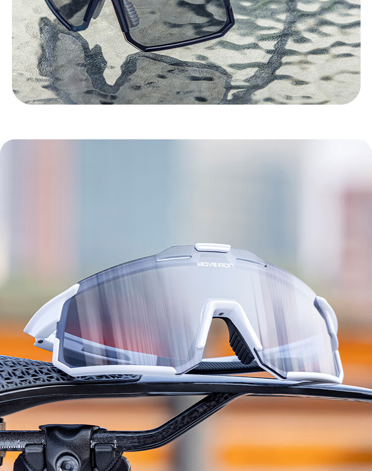 Move Iron Cycling Glasses Photochromic Sunglasses, Outdoor Smart Light-Sensitive Goggles for Men And Women, Day And Night Use, Windproof And Dustproof White 1