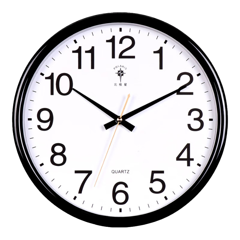 POLARIS Wall Clock, Creative Fashionable Minimalist Quartz Clock, Living Room Timepiece, 13 Inches, 7110 Black