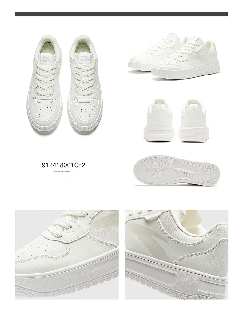 Anta Lightweight Casual White Shoes | Men's Summer White Sneakers Lightweight Versatile Student Sports Shoes 23
