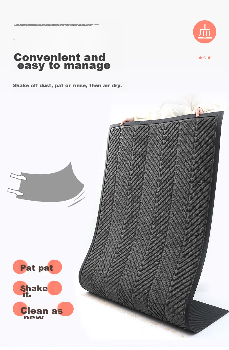 Dajiang Entrance Door Mat, Rubber Doormat, Indoor Carpet, Commercial High-End Floor Mat, Entrance Mat, 60x90cm 9