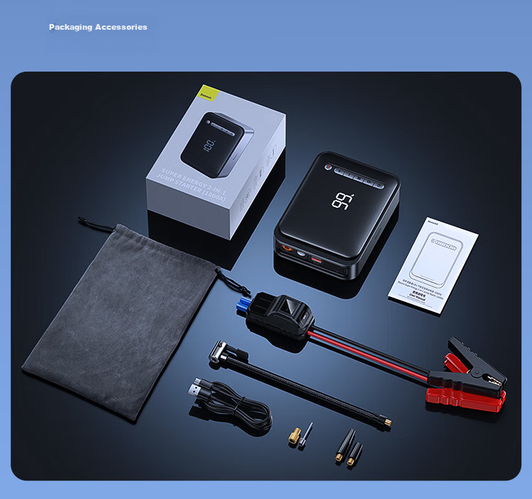Baseus Car Emergency Jump Starter Air Pump Combo, Suitable for Xiaomi SU7 Car Storage And Power Bank 26