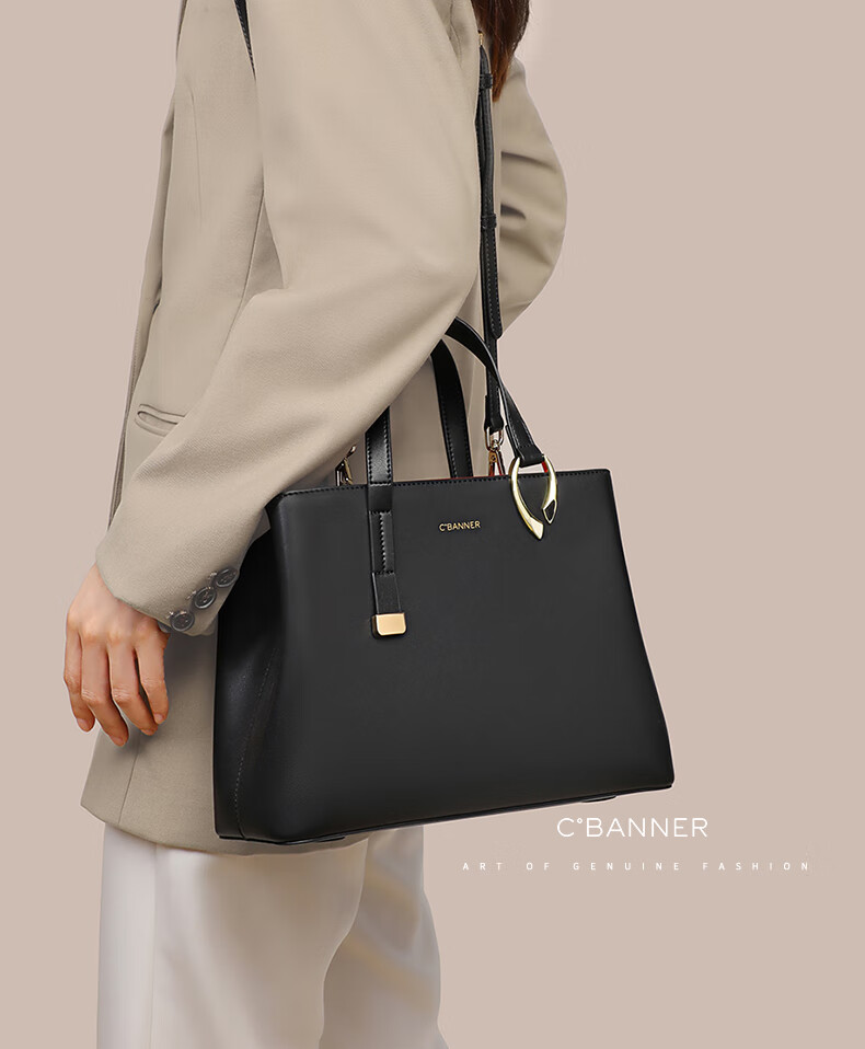 C.BANNER Leather Handbag, Women's Bag, Tote Bag, Large Capacity, Shoulder Crossbody, High-End Brand, Birthday Gift for Girlfriend on May 20 1