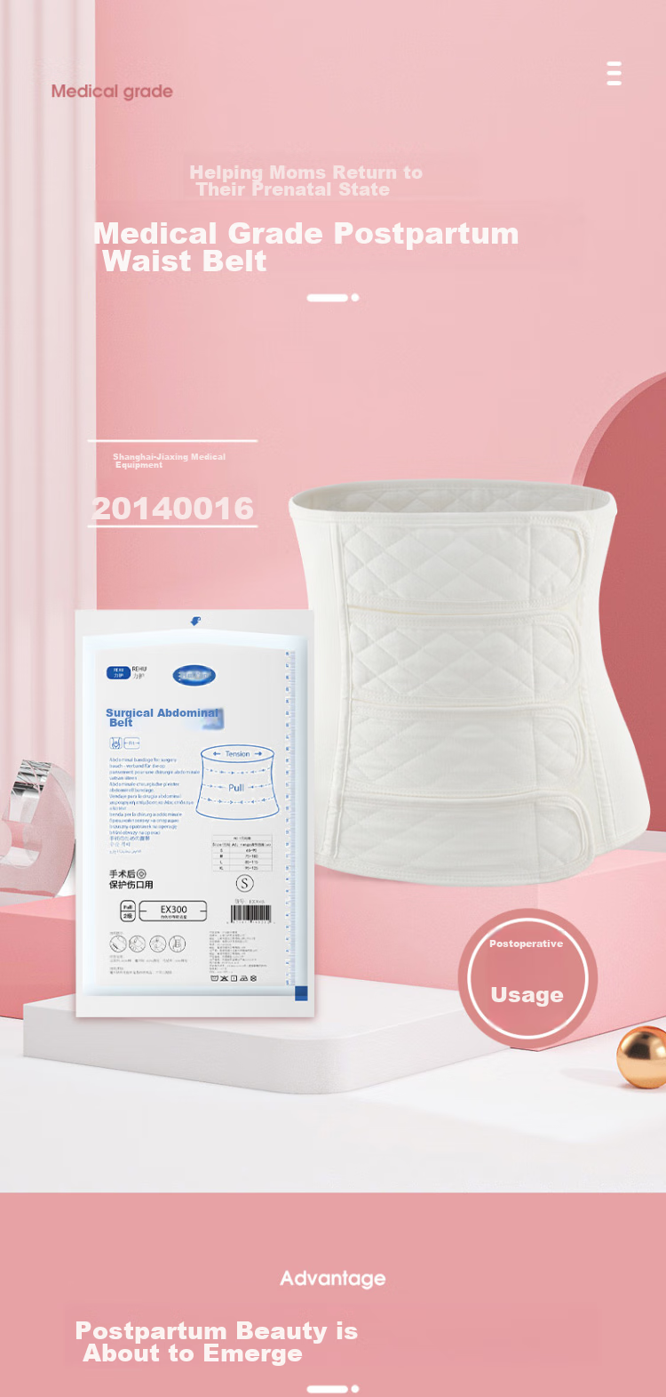 Hulian Postpartum Abdominal Binder, Post-Surgery Abdominal Wrap, Maternity Cesarean Section And Natural Delivery Abdominal Support Belt (L) 1