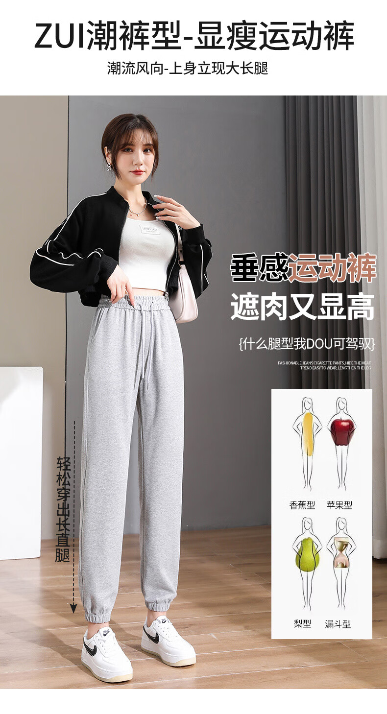Jeanswest Women's Casual Pants, Tapered Leg Knit Sweatpants, Spring And Summer Slimming Harem Pants, High Street Fashion Versatile Joggers, Milk White, Size L 2