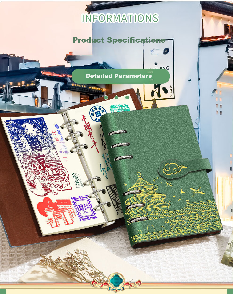 Faramon Stamp Collection Notebook, Travel Journal, Blank Pages for Visiting Famous Spots in Nanjing, Beijing, Zoo, Forbidden City, Chongqing, with Stamps from Museums And Landmarks - Gree 9