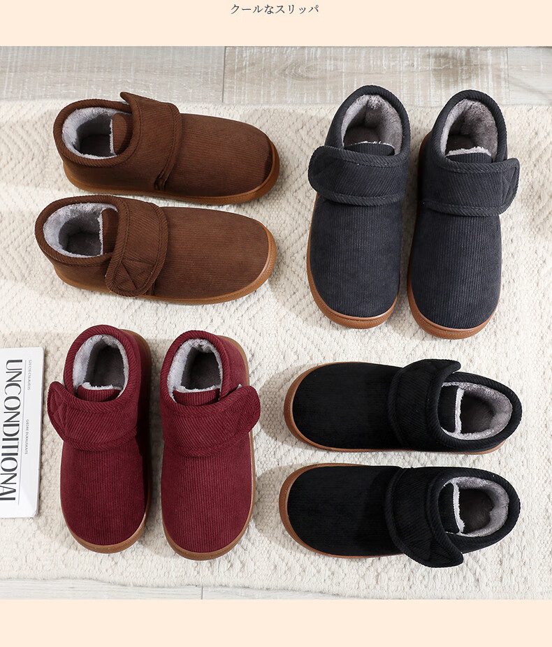 GUOLUOFEI Middle-Aged And Elderly Cotton Slippers for Men with Thick Heel, Warm, Non-Slip, Fleece-Lined Traditional Cotton Shoes for Wome 3