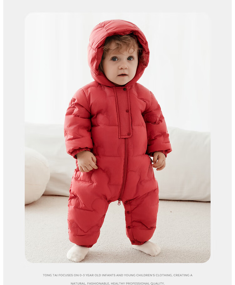 TONGTAI Baby Down Jacket One-Piece Autumn Winter Unisex Hooded Romper Three-Proof Duck Down Crawling Suit Warm Yellow 100cm 7