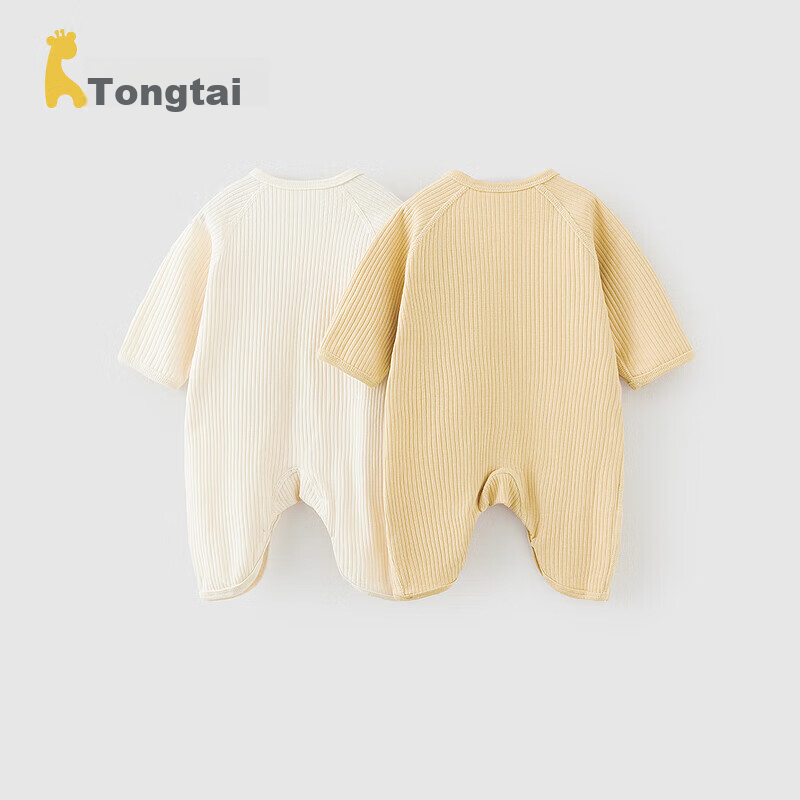 Детский комбинезон TONGTAI, весна-осень, для новорожденных, 100% хлопок, костюм с бабочками, 2 предмета, желтый, 59 см