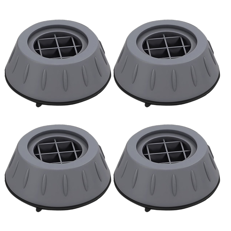 CHUSHE Washing Machine Base Stand, Foot Pads, Non-Slip, Anti-Vibration, Universal Drum Refrigerator Pad, Specialized Support Frame, Movable
