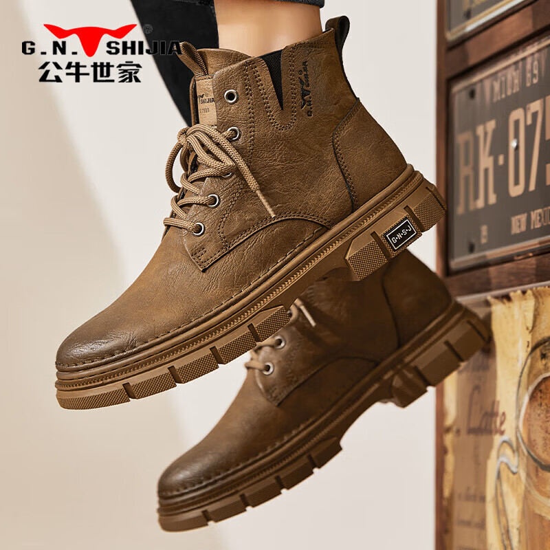 G.N.Shi Jia [Zhang Ruoyun Style] Men's Martin Boots 2025 Autumn Winter New High-top Casual Versatile Work Shoes
