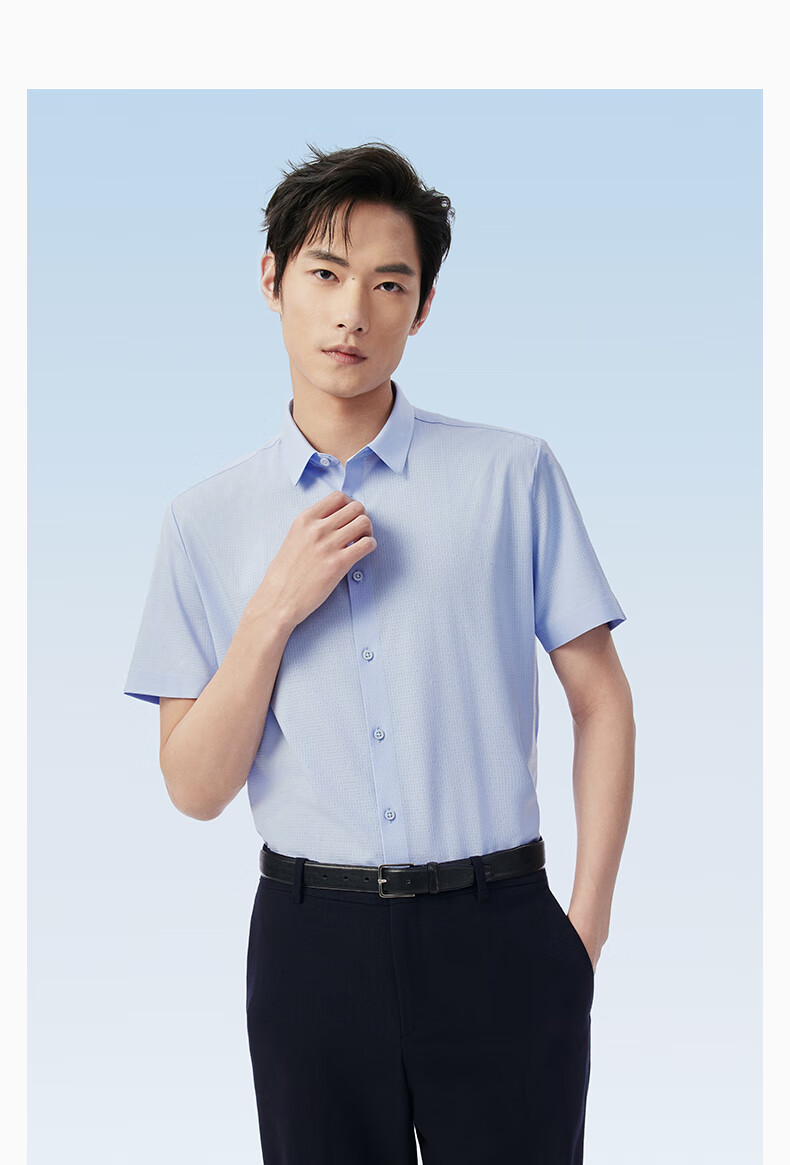 Hodo Men's Short-Sleeve Shirt, Elastic Solid Color, Easy-Care Smooth Slim-Fit Short-Sleeve Shirt, B1 Blue, 170/88A 6
