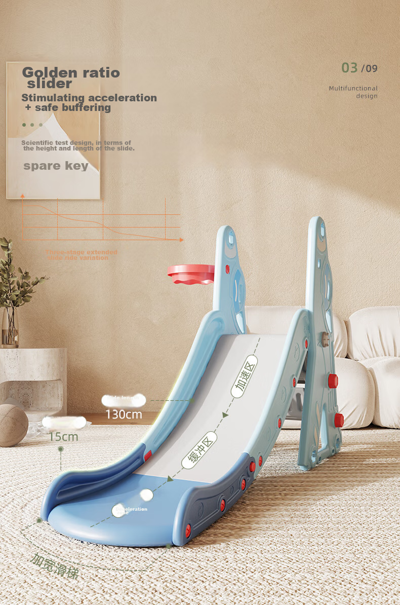 HOBBY TREE Children's Slide, Swing, Basketball Hoop Set, Indoor Playground Equipment, Multifunctional Baby Toys, Sky Blue 10