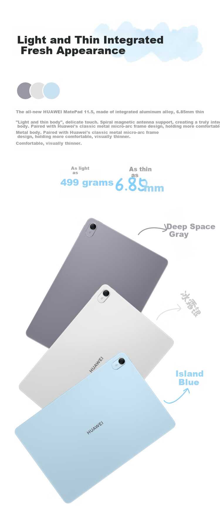 HUAWEI MatePad 11.5 Soft Light Edition 2024 Model, HUAWEI Tablet with High Refresh Rate Eye-Protection Screen, Learning Tablet, 8GB RAM + 256GB Storage, Deep Space Gray 3