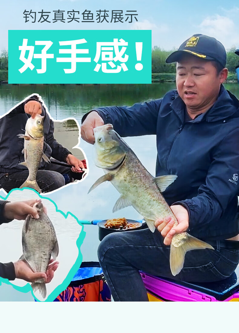 Diaoyuwang Lightweight Dragon Year Commemorative Edition Ultra-Hard Thin Fishing Rod for Carp And Wild Fishing 11
