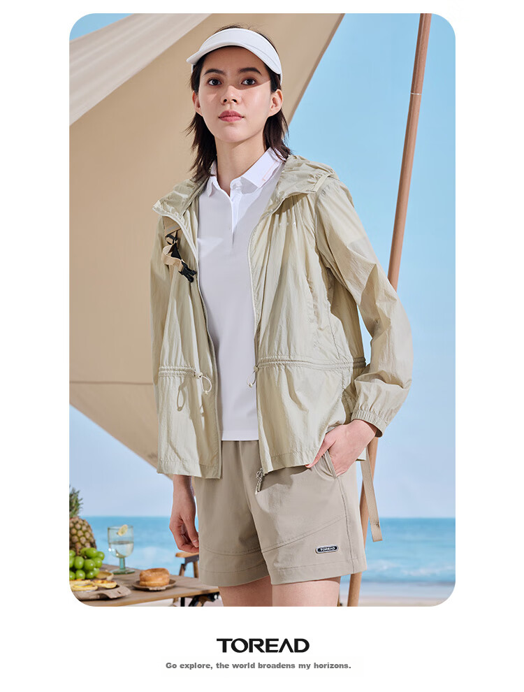 TOREAD Sun Protection Clothing, Spring And Summer Outdoor Couple Lightweight Breathable UPF50+ Skin Coat Sunscreen Jacket 34