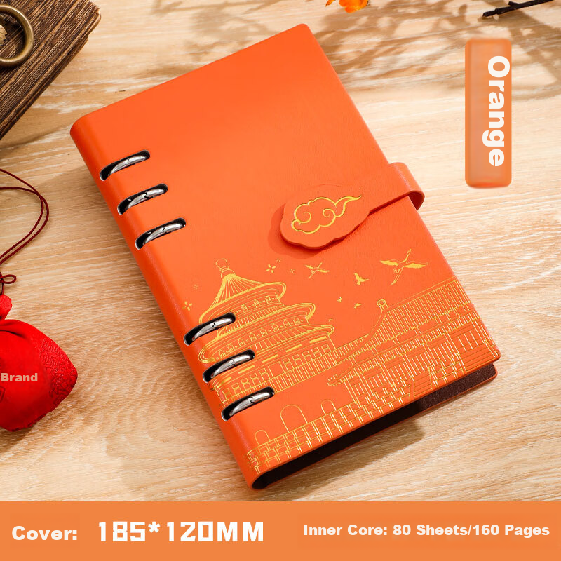 Faramon Stamp Collection Notebook Travel Journal Blank Book for Visiting Museums, Zoos, Temples, And Tourist Attractions in Nanjing, Beijing, Chongqing with Stamps Orange