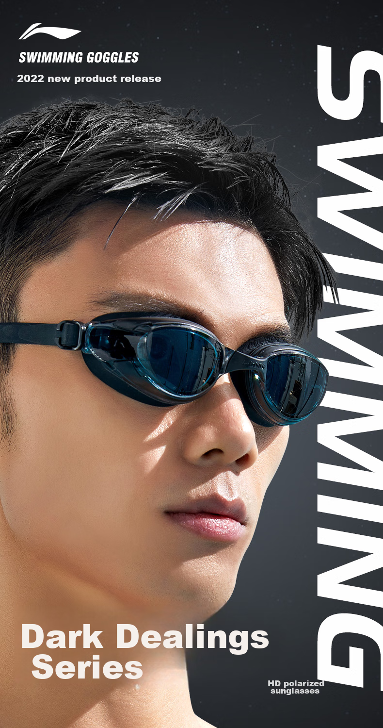 LI-NING Myopia Swimming Goggles, Waterproof Anti-Fog High-Definition Swim Glasses for Men And Women, Specialized for Nearsightedness, LNJT224-12 Black 450 Degrees 1