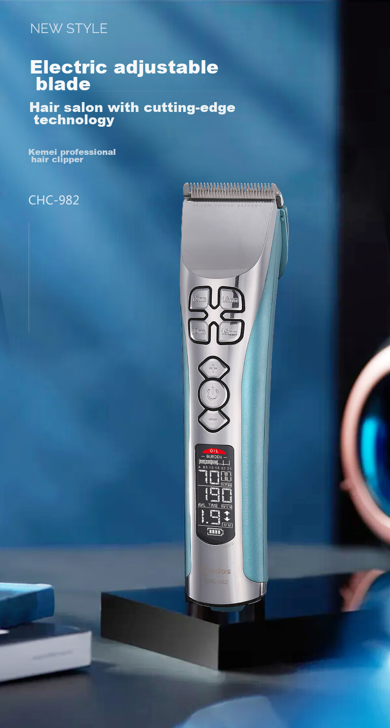 Codos 982 Sky Blue Brushless Electric Hair Clipper, Rechargeable Electric Shaver, Professional Hair Salon Tool, Graduation Gift 1
