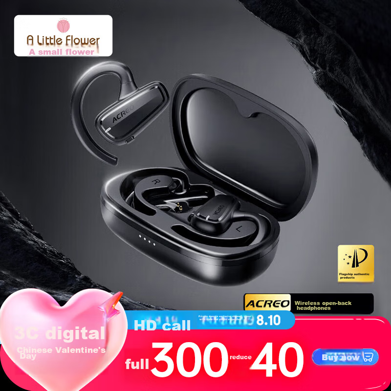 ALittleFlower Open-Ear Bone Conduction Sports Bluetooth Headphones, Ear-Hook Style, for Running, Long Battery Life, Calls, Noise Reduction, Compatible with Huawei, Apple, Xiaomi, VIVO