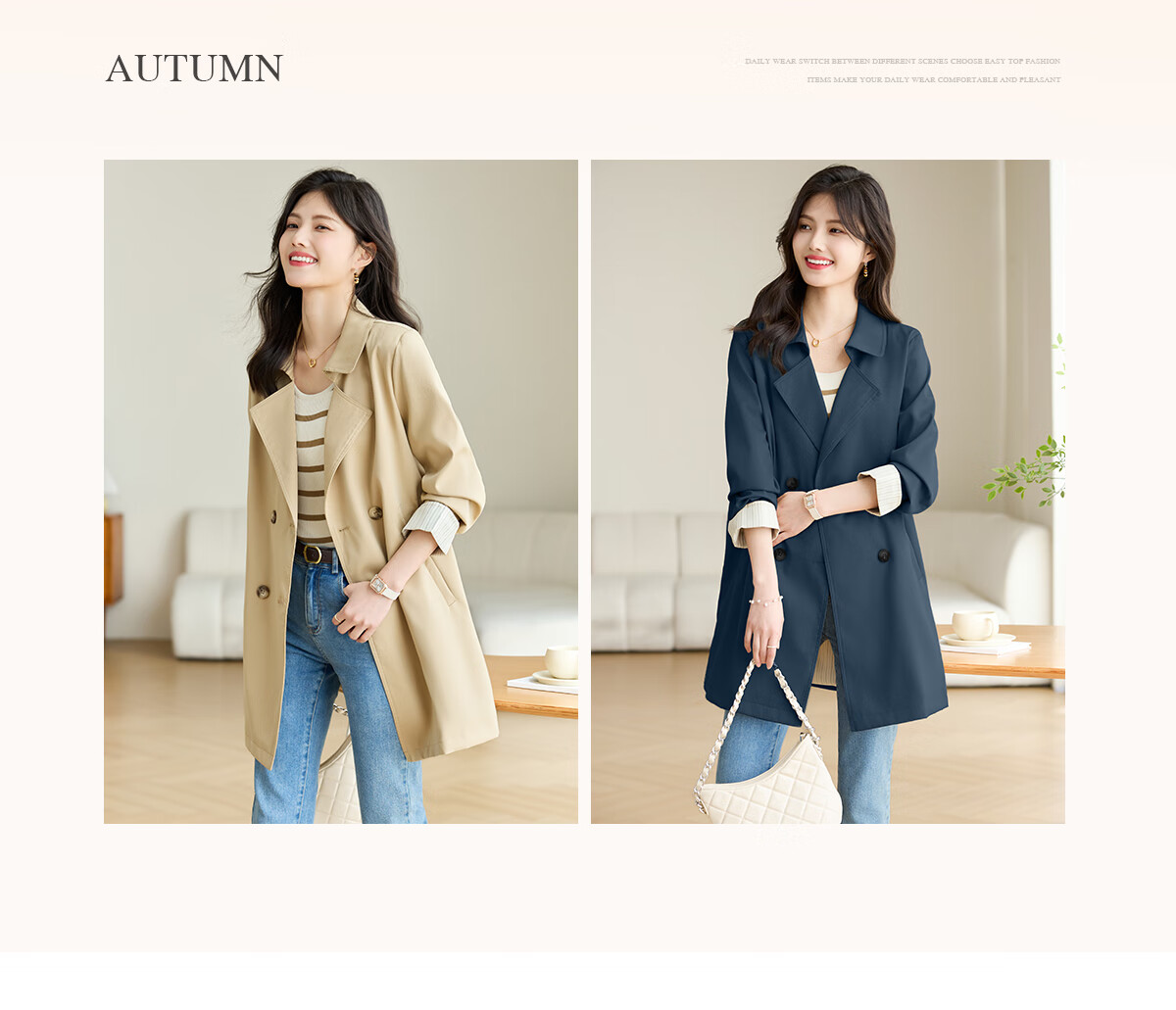 She Enjoy Casual Women's Mid-Length Trench Coat Blazer Collar Fashion Simple Jacket T13KF7478 3