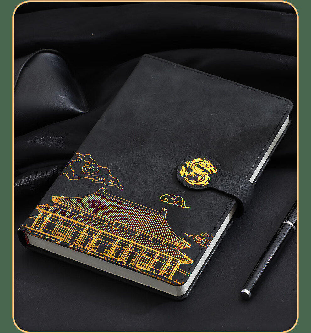 Jiaranheng Chinese Style Notebook, Aesthetic A5 Dragon-Shaped Clasp, Thickened Journal, High-End Exquisite Diary, Business Gift, Office Stationery, Customizable, Dark Gree 13