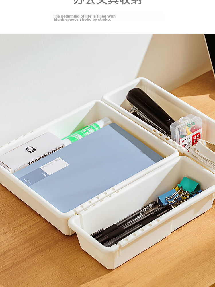 Jicang Expandable Storage Box, Cabinet Drawer-Style Divider, Desktop Snack Basket, Deep Cabinet Right-Angle Transparent Storage Box XL 11