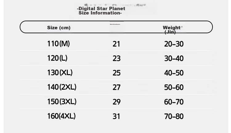 Classic Teddy Children's Underwear, Cotton Boxer Briefs for Older Kids, Boys' Four-Pack Antibacterial Shorts, Happy Playground, Size 150 15