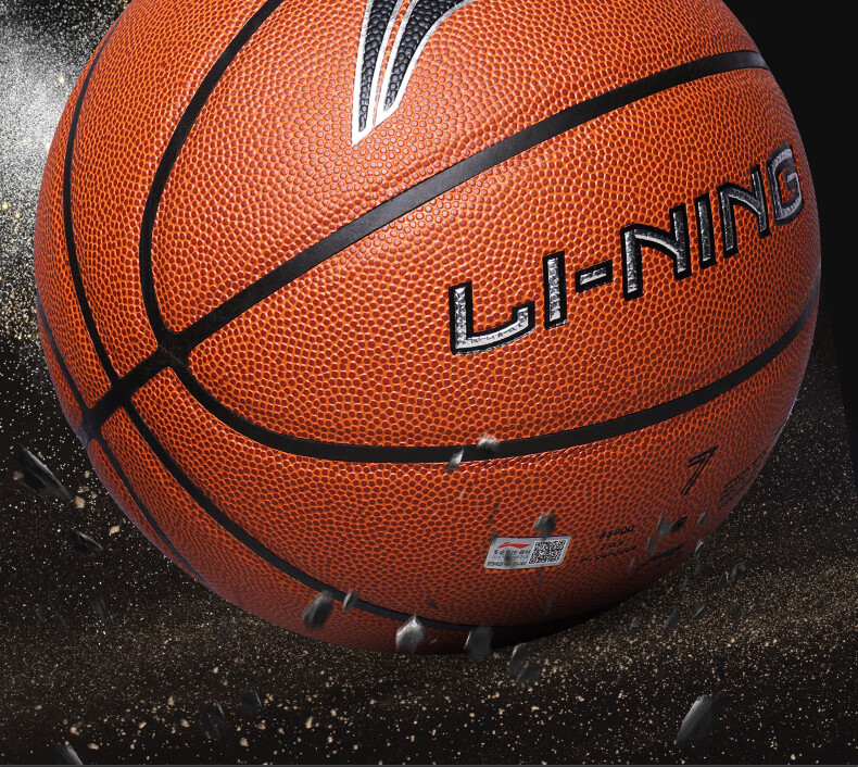 Li-Ning Basketball for Adults, Professional Competition Basketball for Teenagers Aged 12-18, Outdoor Basketball Training for Middle School Entrance Exam, Gift for Boys 19