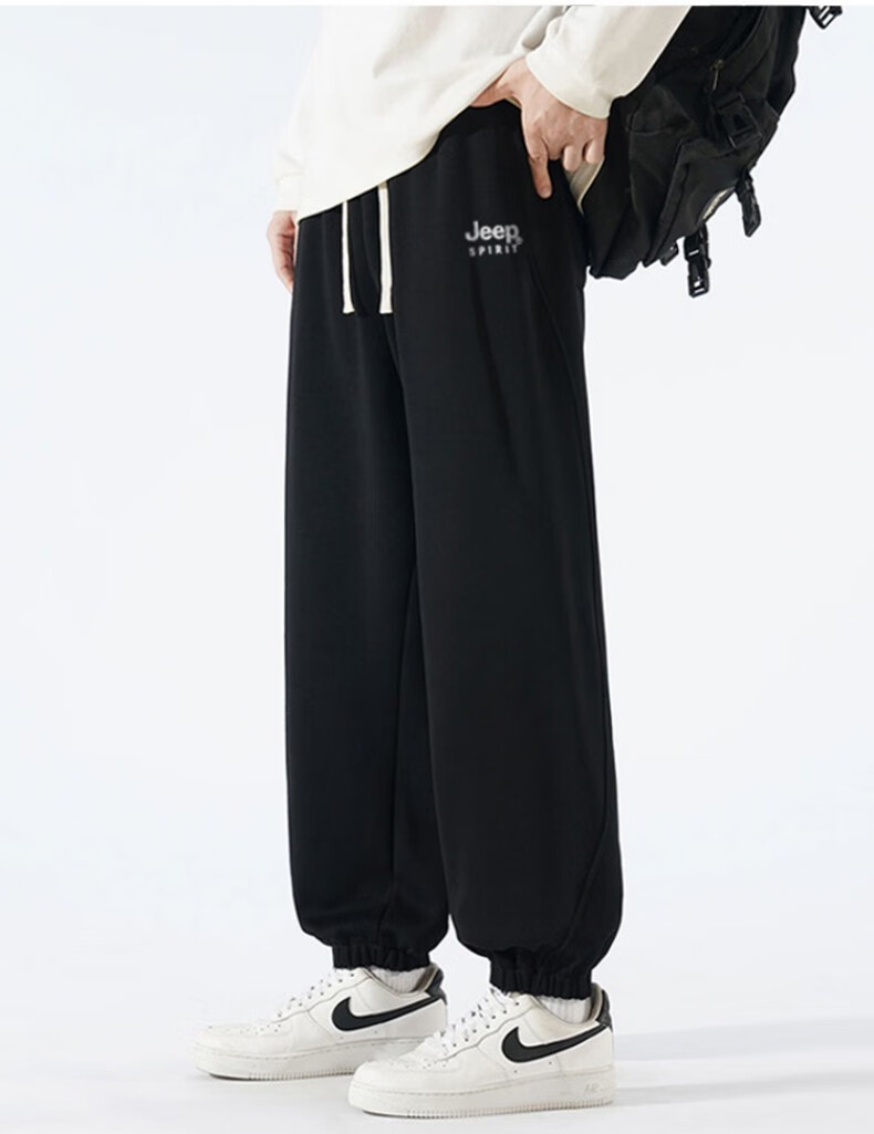 JEEP SPIRIT Men's Loose Casual Pants, Trendy Versatile Joggers, Height-Increasing Long Pants, Black, 2XL 11