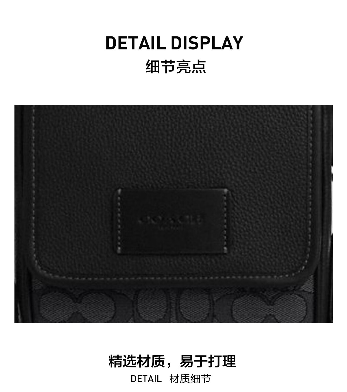 COACH [Brand Direct Supply], Men's LUCAS Mini Shoulder Crossbody Bag, Gray And Black, CO915, New Year Gift 2