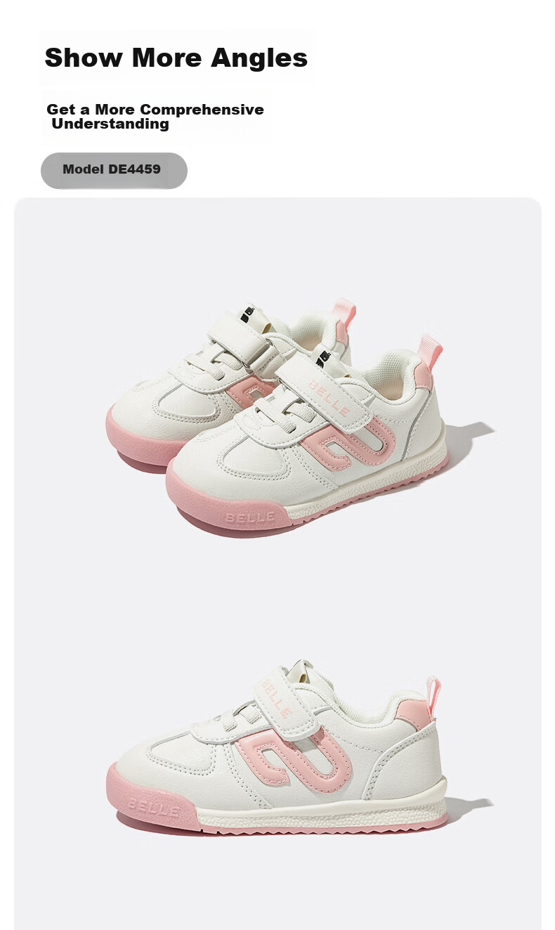 Belle Children's Soft-Soled Sneakers, Spring And Autumn White Shoes, Kids' Sports Shoes, Baby Fashion Casual Shoes, Beige/pink, Size 24 10
