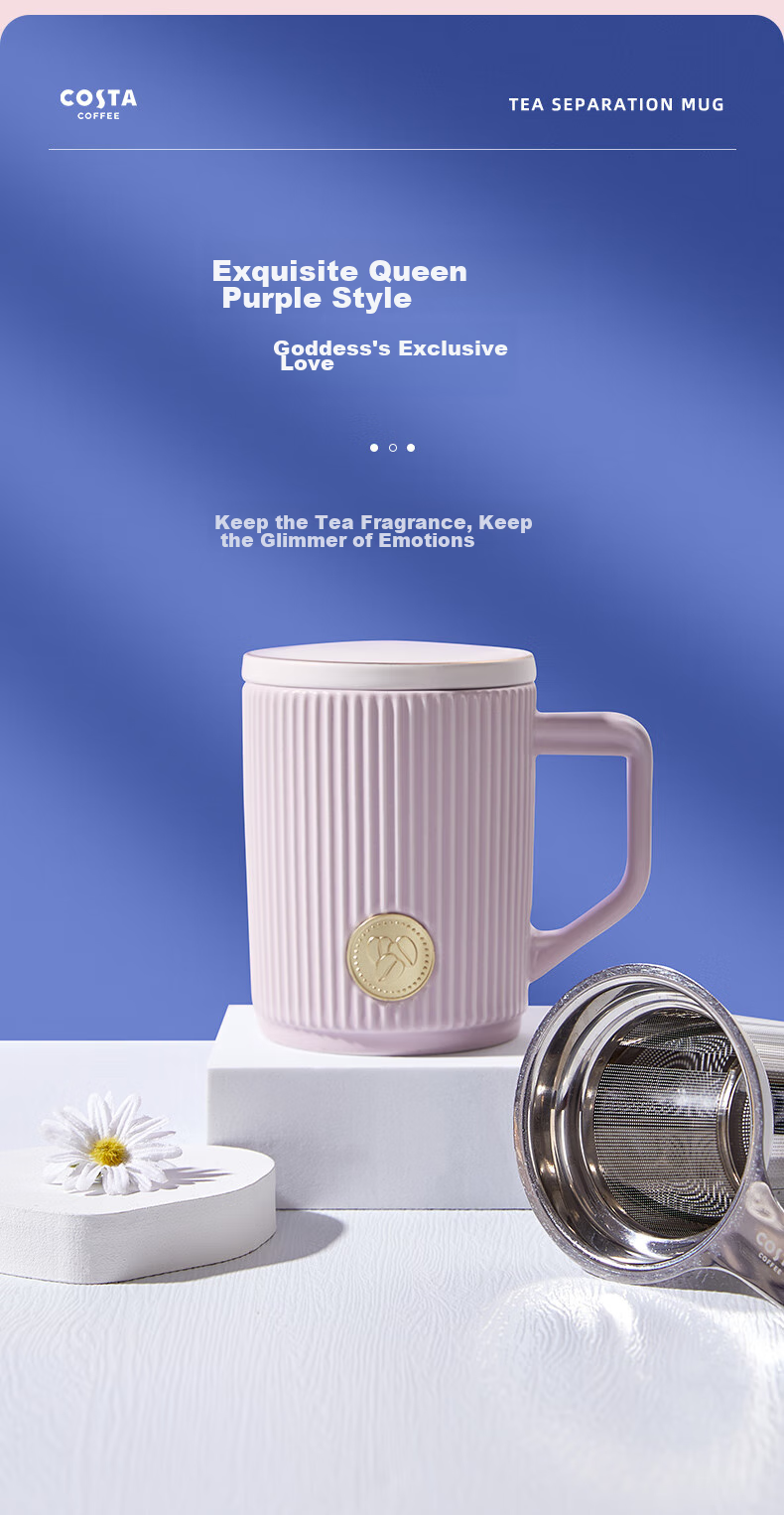 COSTA Desktop Handheld Ceramic Coffee Mug for Men and Women High-Value Office Cup Gift for Girlfriend Holiday Present 5