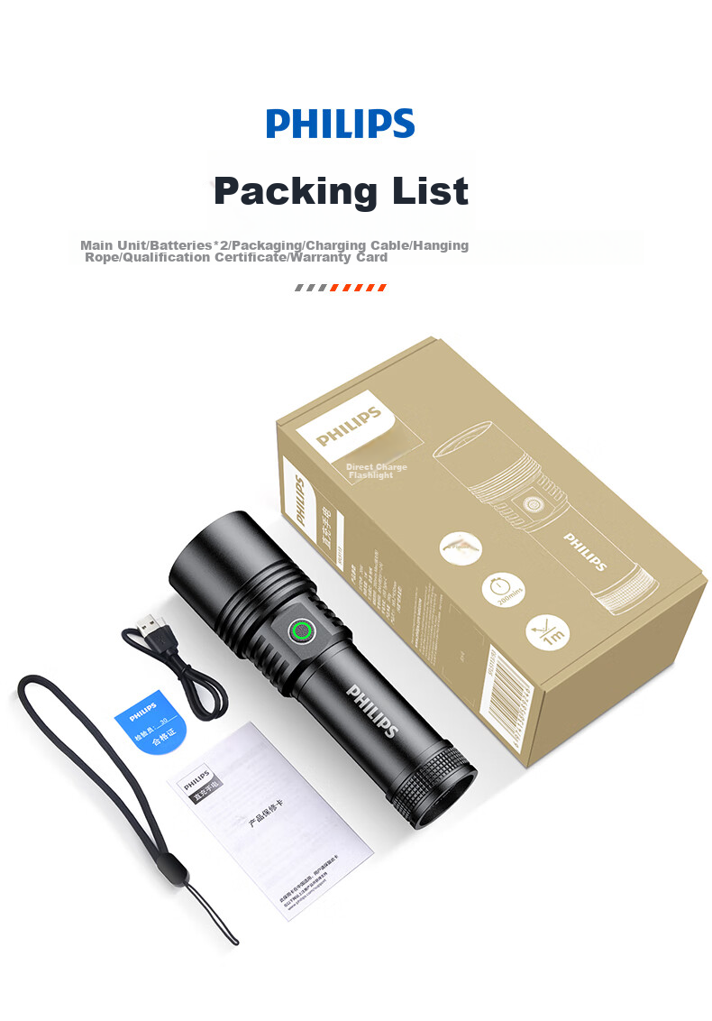 PHILIPS Flashlight, High Brightness, Long Battery Life, Home Use, 200000 Lumens, Sky Piercing, Military Grade, Outdoor Lighting, Emergency Light 25