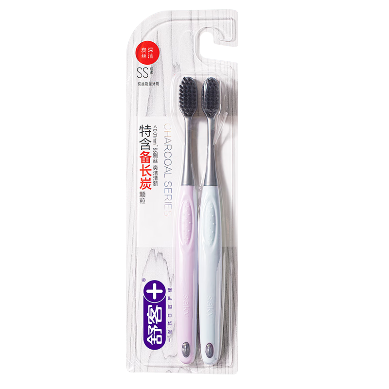 Shuke Carbon Soft Bristle Toothbrush, 2-Pack, Removes Odor And Freshens Breath, Carbon Fiber Absorption, Adult Small Brush Head, New And Old Packaging Randomly Shipped