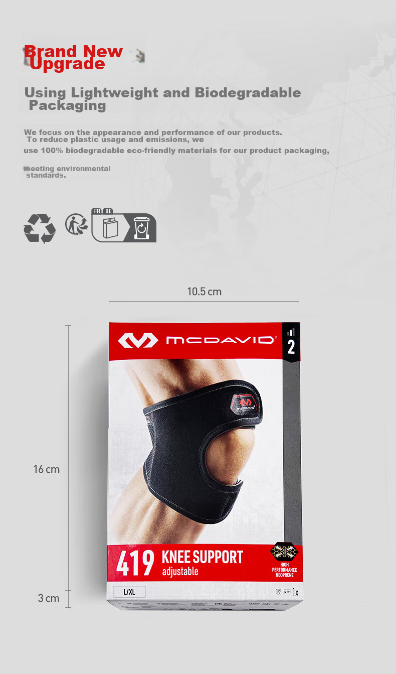 McDavid Hiking Running Cycling Outdoor Sports Knee Support, Adjustable Basketball Protective Knee Brace, Size S/M 13