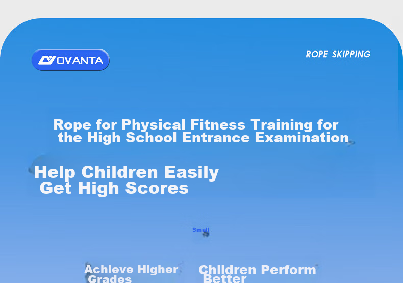 Oufanda Jump Rope for Middle School Entrance Exam, Primary School Students, Children's Physical Education Competition, Speed Racing Professional Jump Rope 9