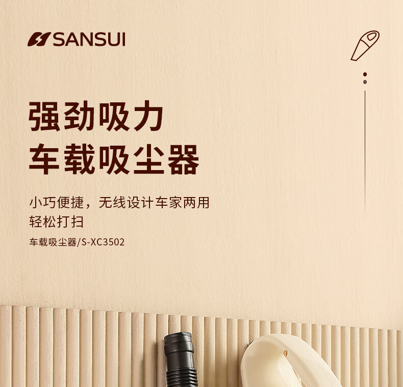 详情图.png