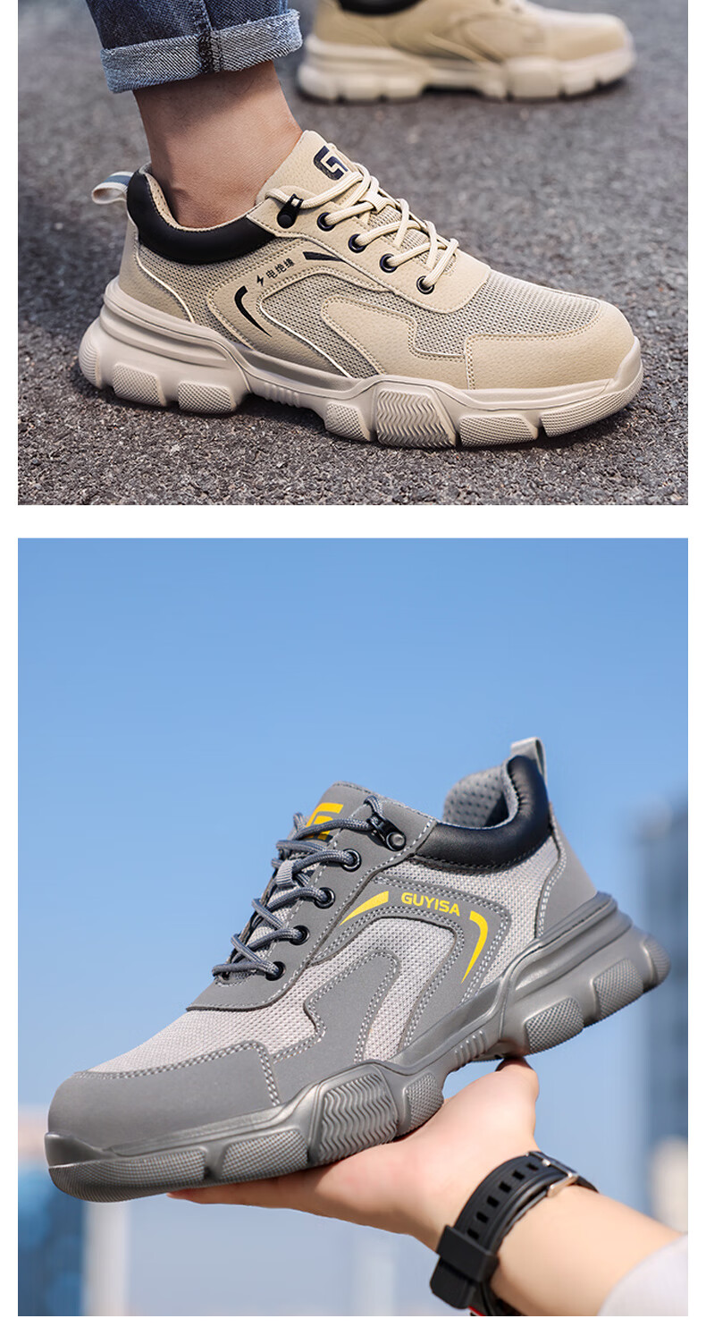 Lanoudun Safety Shoes for Men, Breathable, Lightweight, Soft-Soled, Comfortable, Steel Toe Cap, Anti-Smashing, Anti-Puncture, Safety Work Shoes DL232 Size 44 16