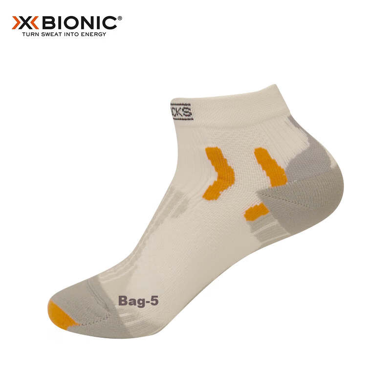 XBIONIC Outdoor Men's And Women's Quick Running Competition Socks, W068 White/gray, 22.5cm-24(35-38)