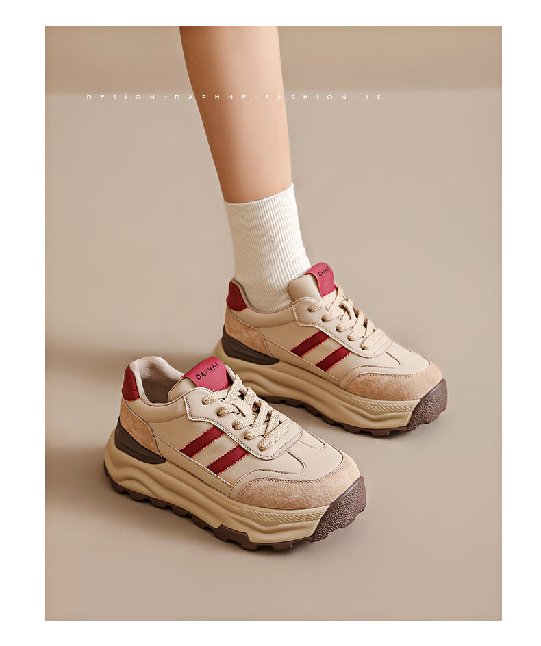 DAPHNE Chunky Dad Sneakers for Women, New Spring 2026 Retro Platform Heightening Training Shoes, Casual Versatile Sports Shoes for Wome 5