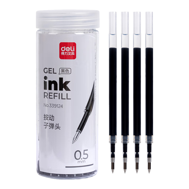Deli Retractable Gel Pen Refills for Office Supplies And Student Exam Use, 0.5mm Bullet Tip Black, Compatible with S01/S08/1008/K35, 30 Pieces/Tube, 339124