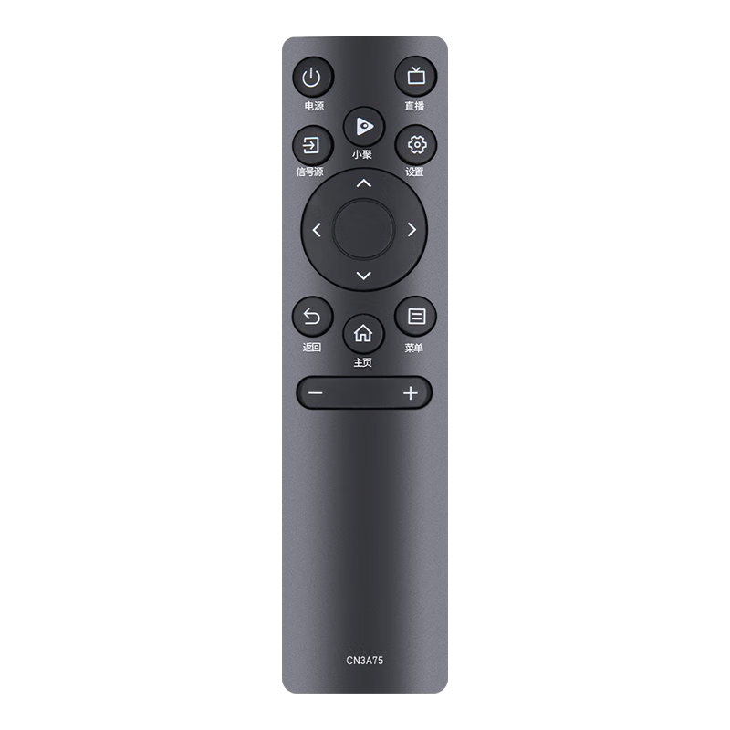 Beishi, Suitable for Hisense Vidda TV Remote Control CN3V75, Compatible with Vidda LCD R55/X65/M50, CN3A75 LCD TV Remote Control Board, Infrared Model