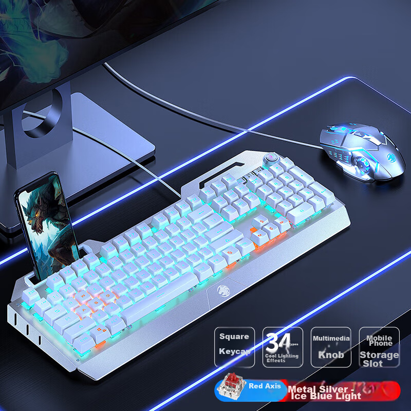 Механическая клавиатура EWEADN TK900 и мышь, проводной игровой набор для ПК и ноутбуков, с многофункциональной ручкой, красные переключатели