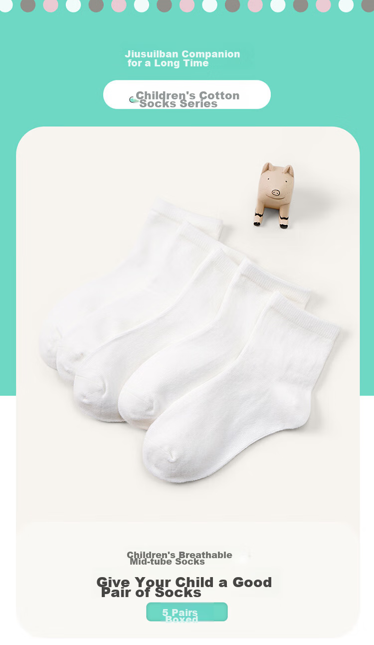 Jiusuiban Kids Socks Unisex A-Class Thin Antibacterial Versatile School Short Tube Student Sports Breathable White Cotton Socks 1