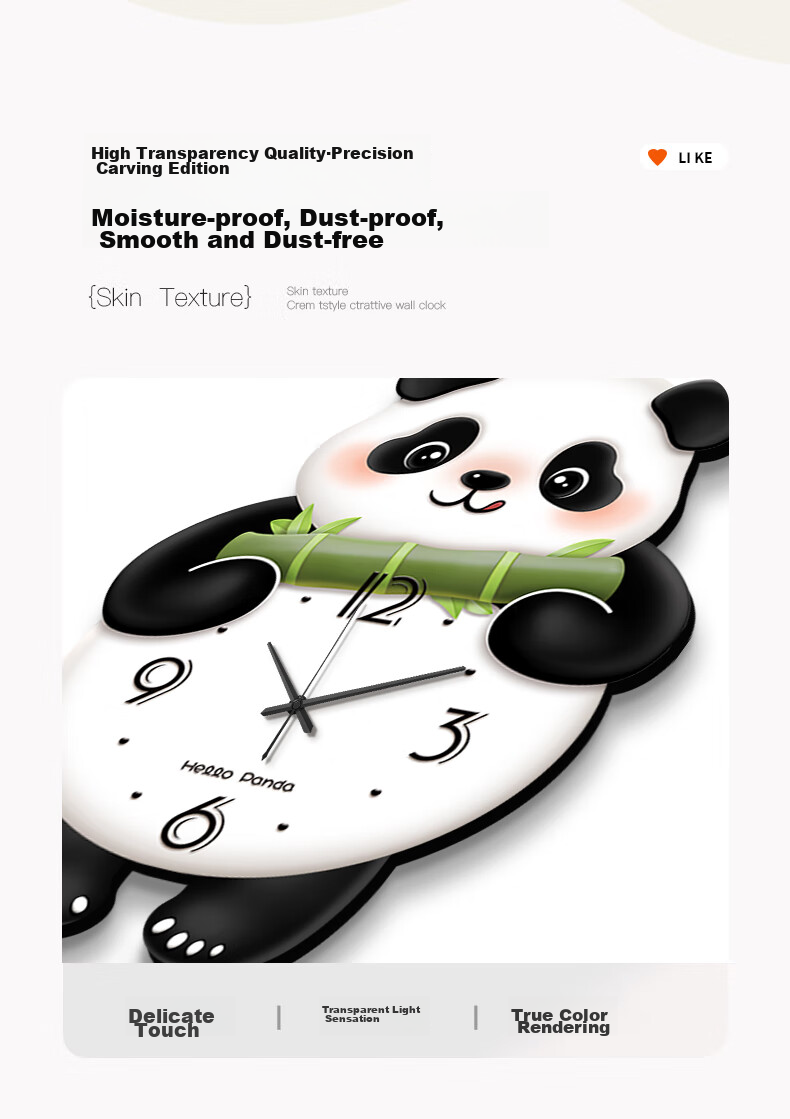 Haojiubujian Cream Cloud Wall Clock, Living Room 2025 New Style Dining Room Decorative Clock, Creative Panda Wall Clock 4